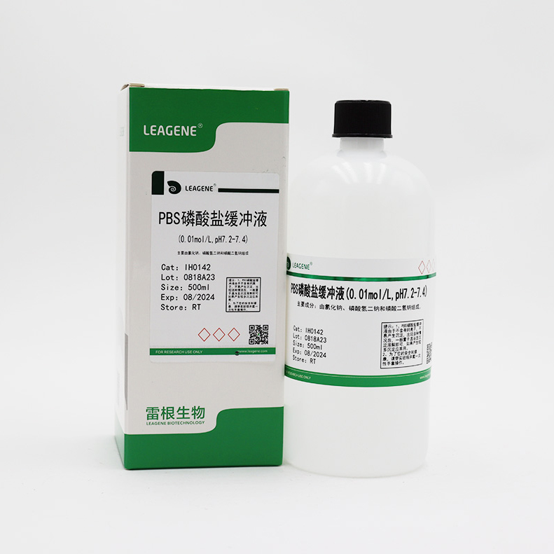IH0142-500ml PBS磷酸盐缓冲液(0.01mol/L,pH7.2-7.4) - 雷根