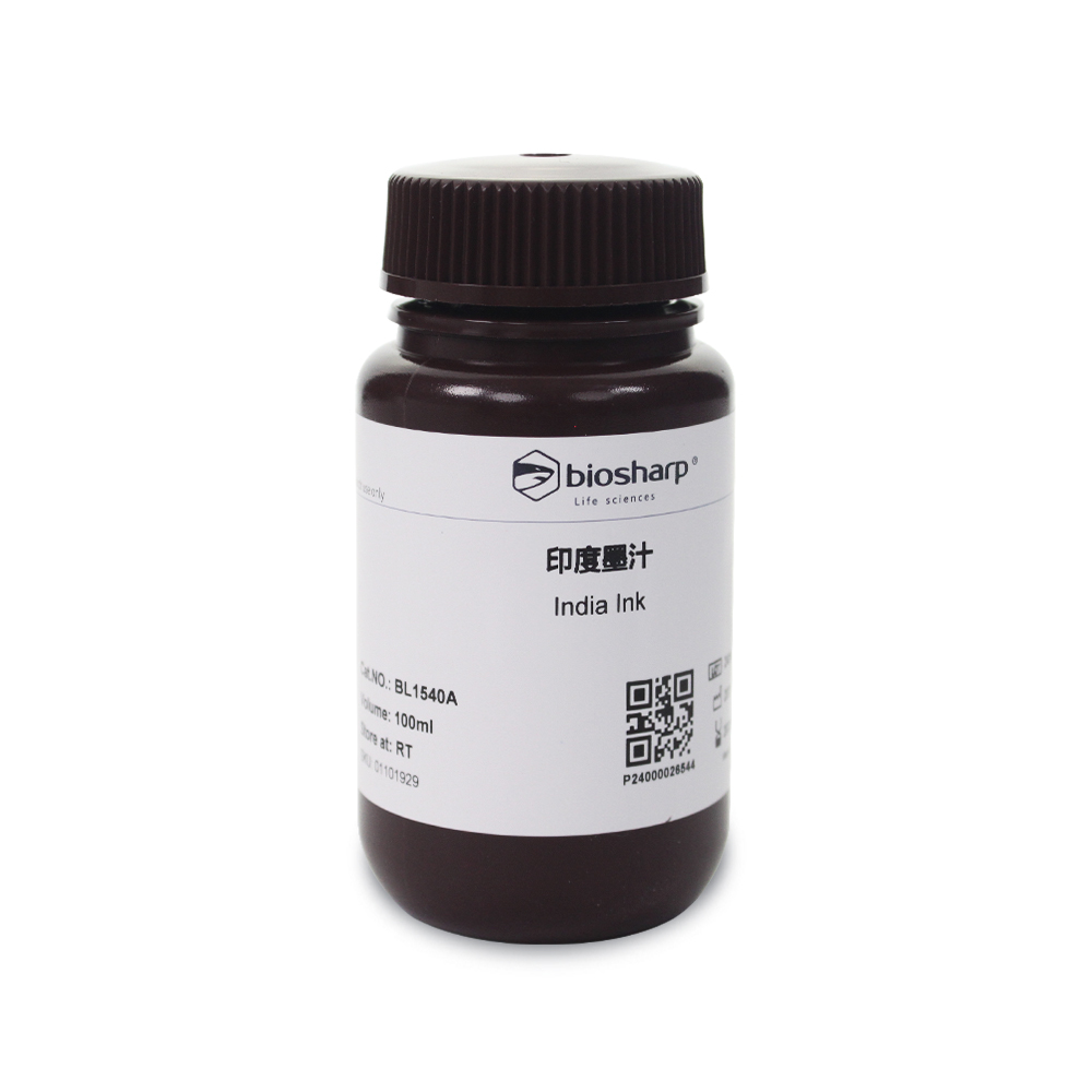 BL1540A 印度墨汁