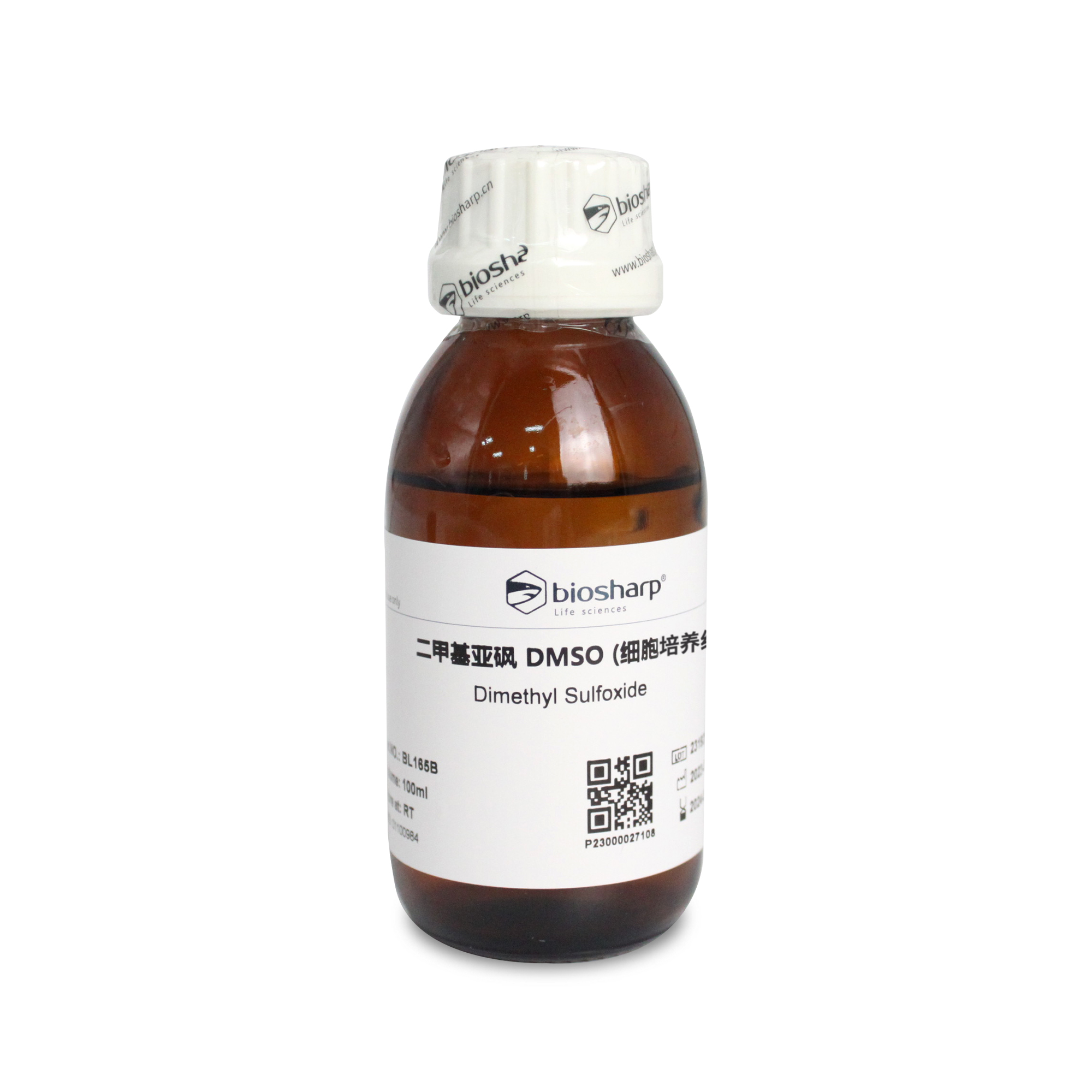 BL165B 二甲基亚砜 DMSO(细胞培养级)