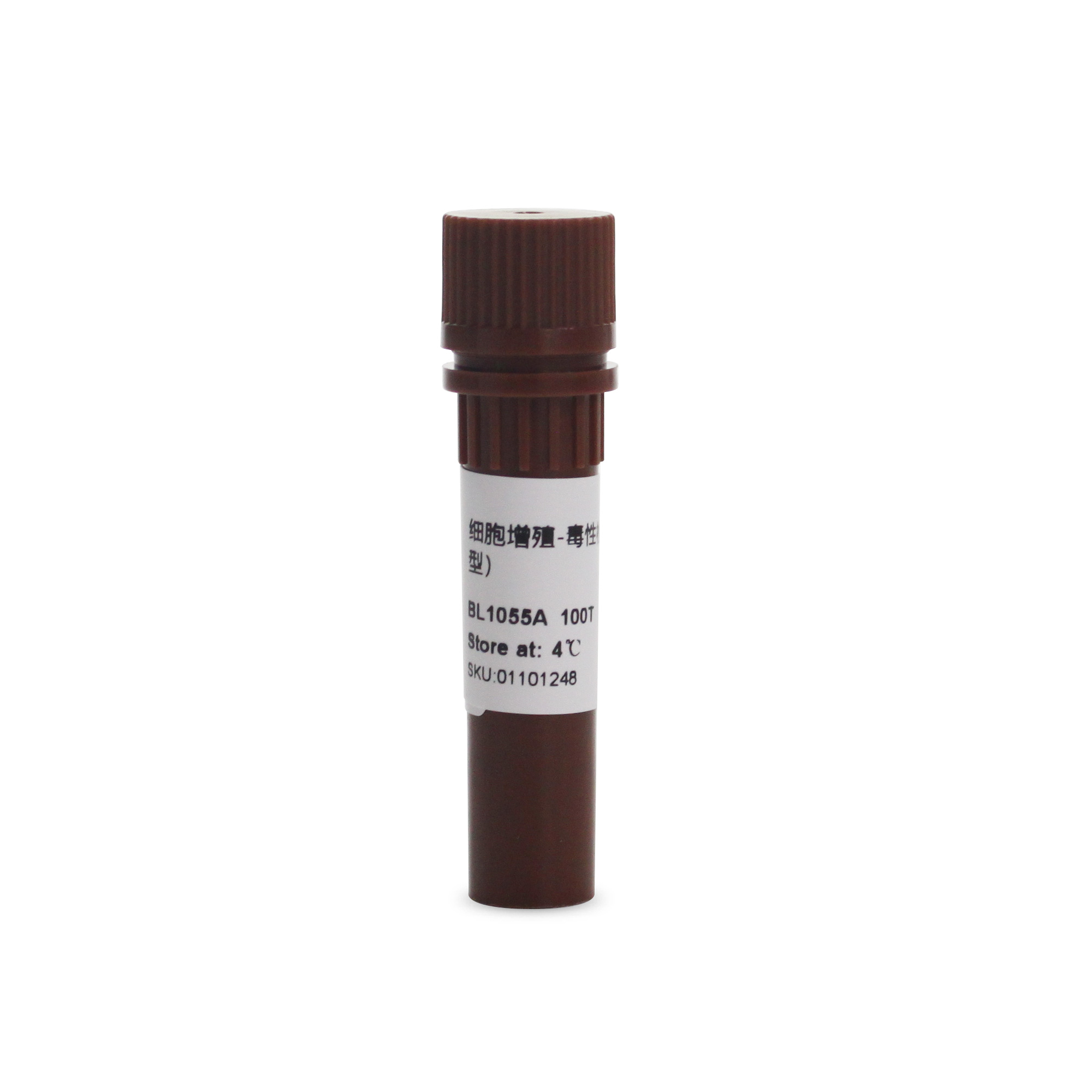 BL1055A Enhanced Cell Counting Kit-8 (增强型CCK-8试剂盒)