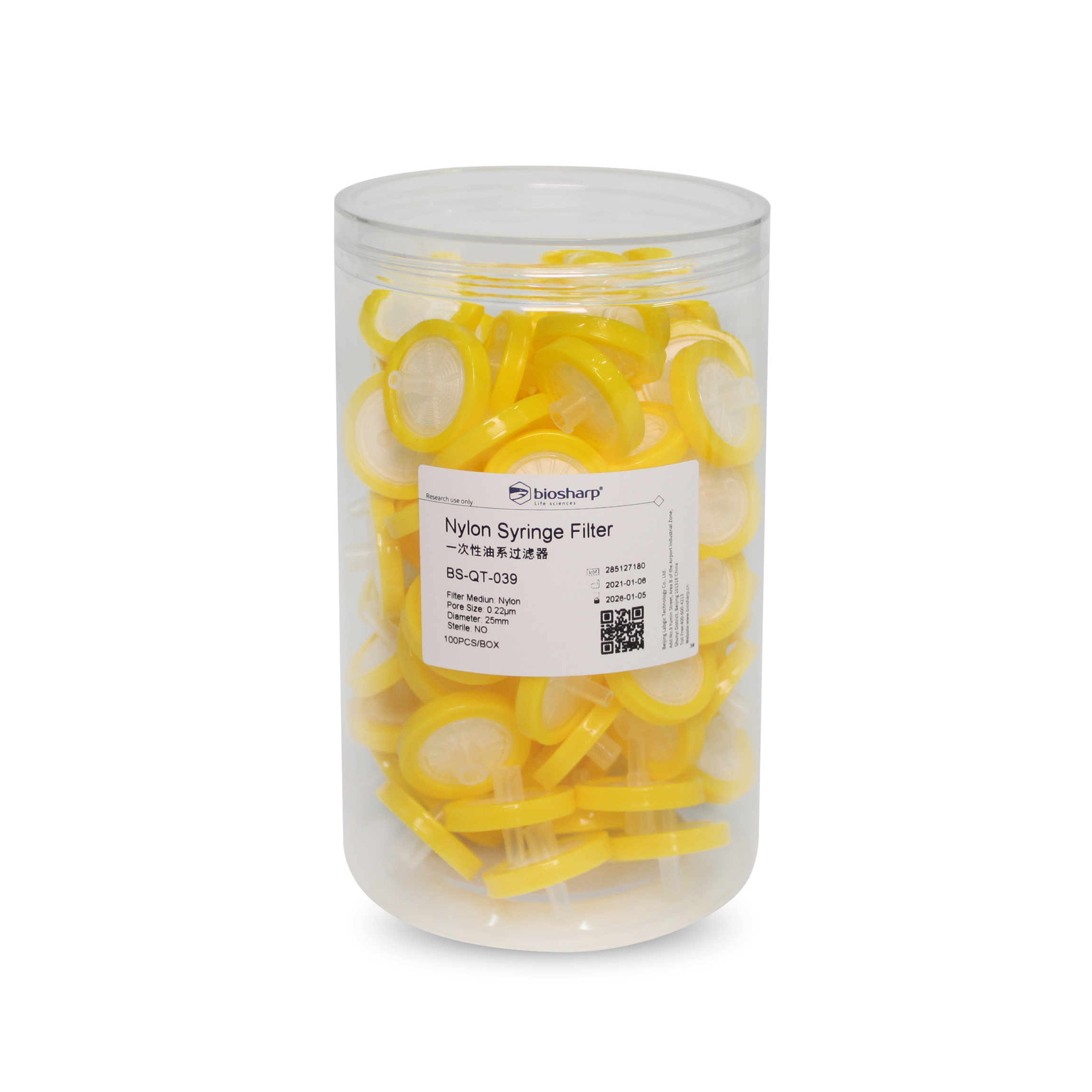 BS-QT-039 25mm,0.22um一次性针头式滤器,非无菌,亲水NY膜