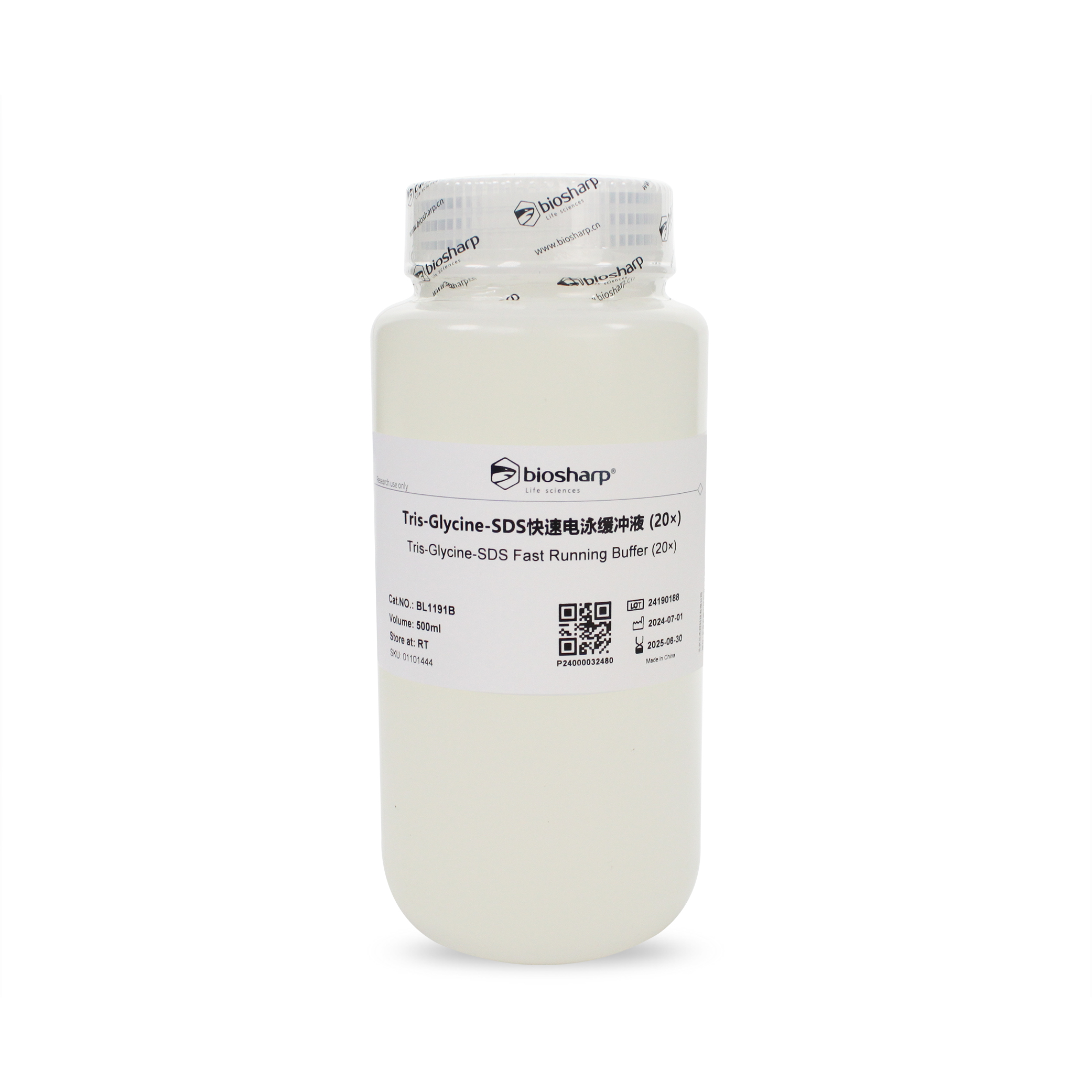 BL1191B Tris-Glycine-SDS快速电泳缓冲液 (20×)