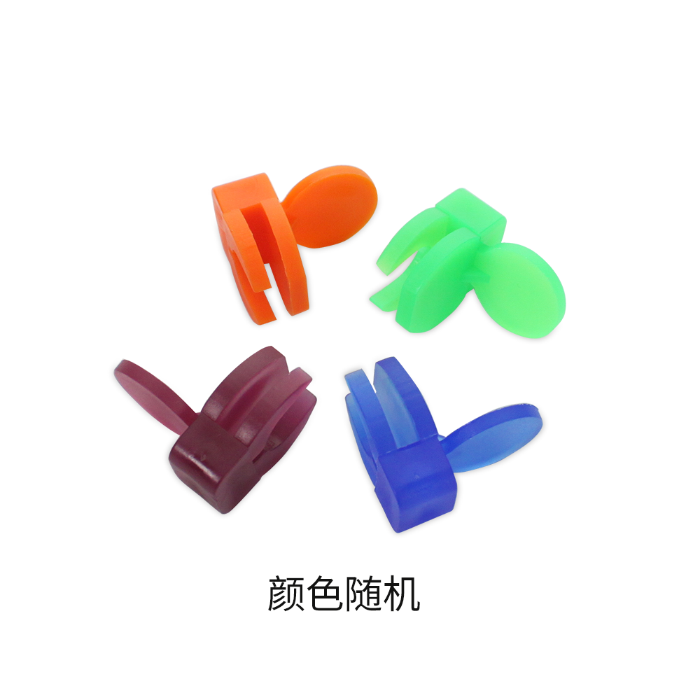 BS-15-MTC-100 1.5ml离心管防爆夹