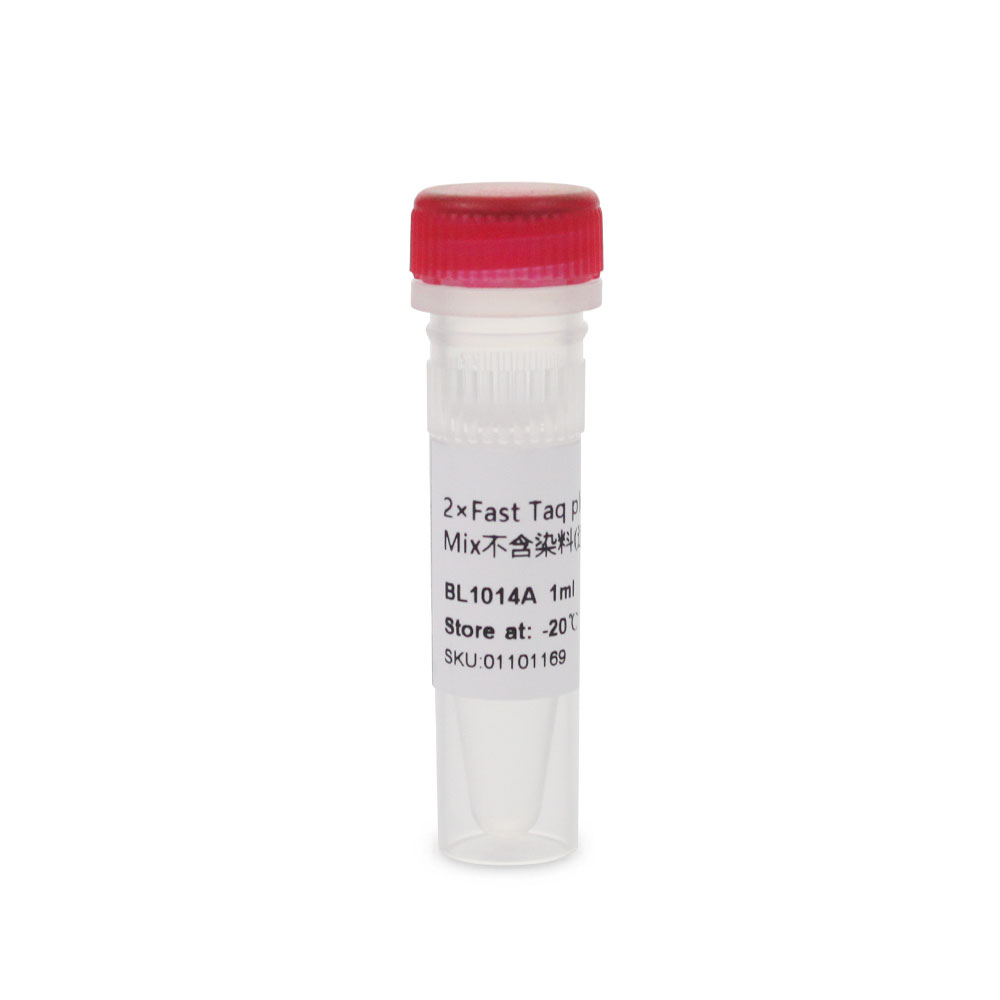 BL1014A 2×Fast Taq plus PCR Master Mix不含染料(适用于快速扩增)