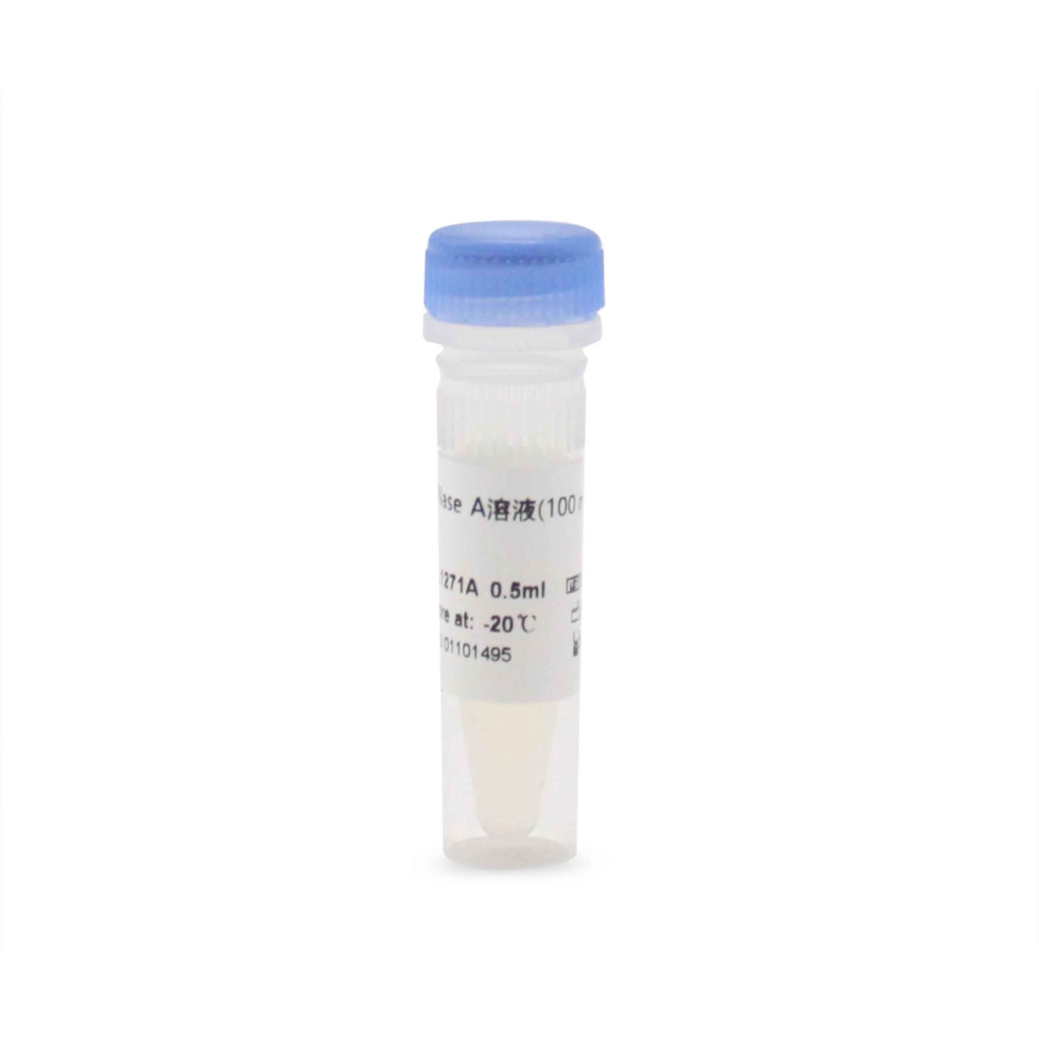 BL1271A RNase A溶液(100 mg/mL) - Biosharp/白鲨