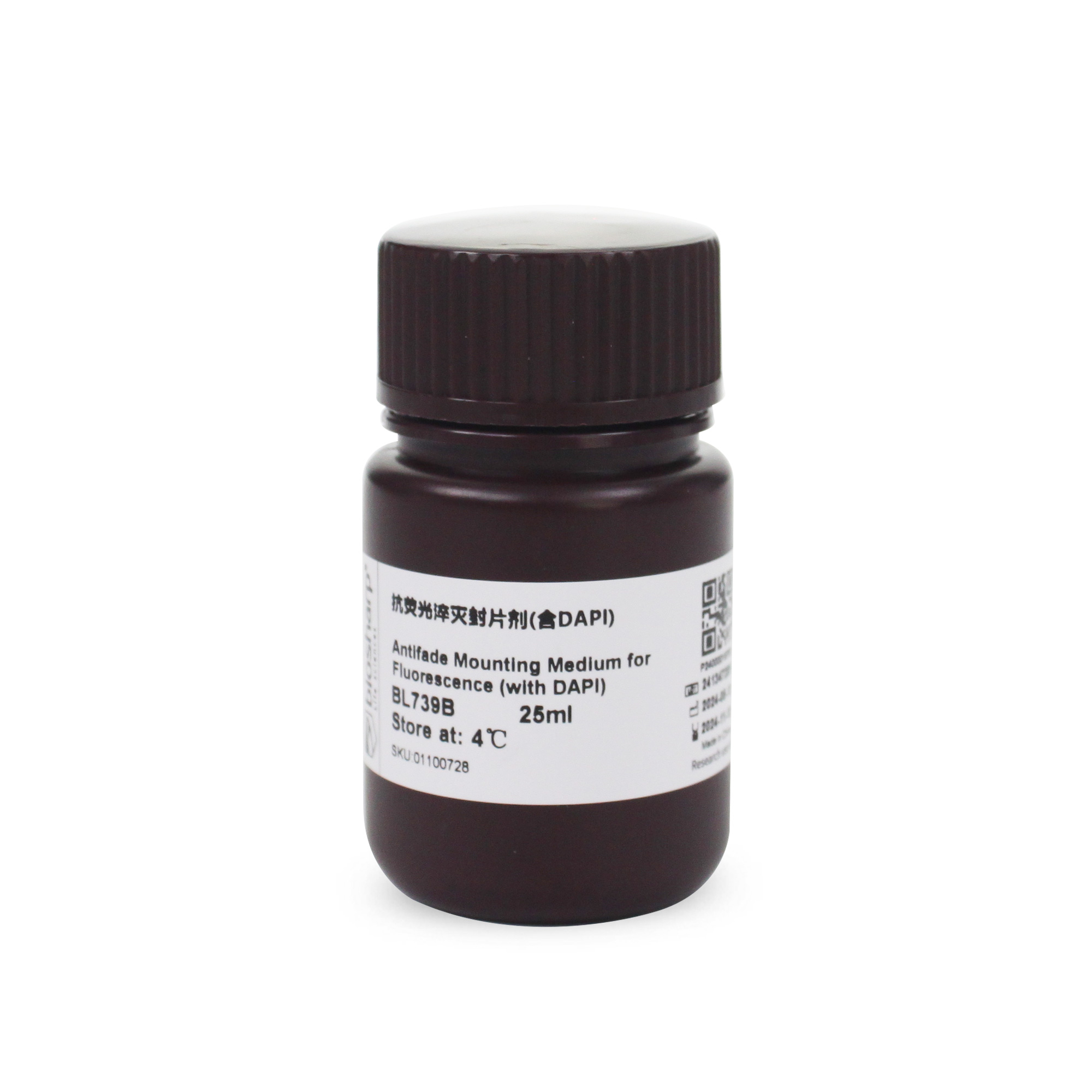 BL739B 抗荧光淬灭封片剂(含DAPI)