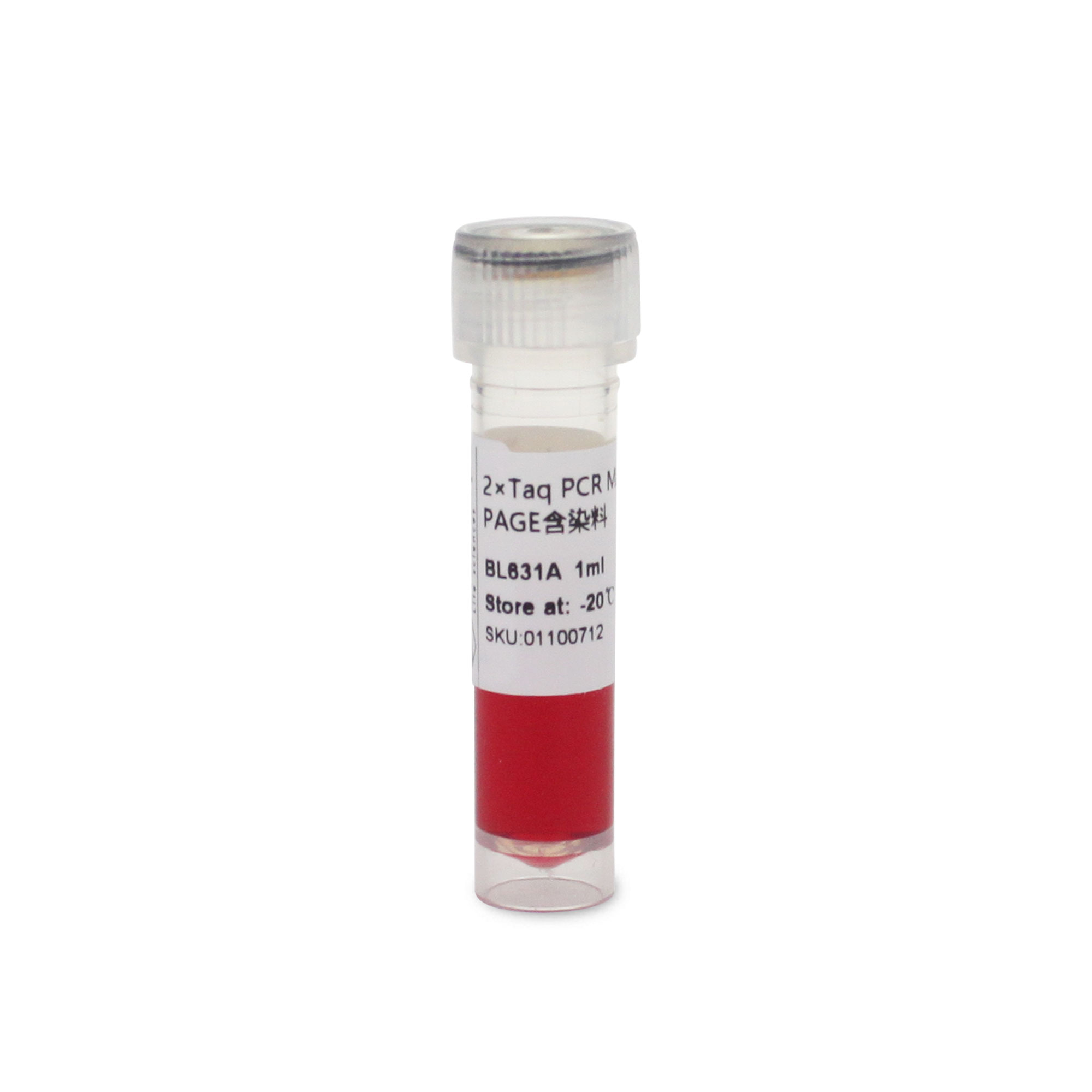 BL631A 2×Taq PCR Master Mix for PAGE含染料