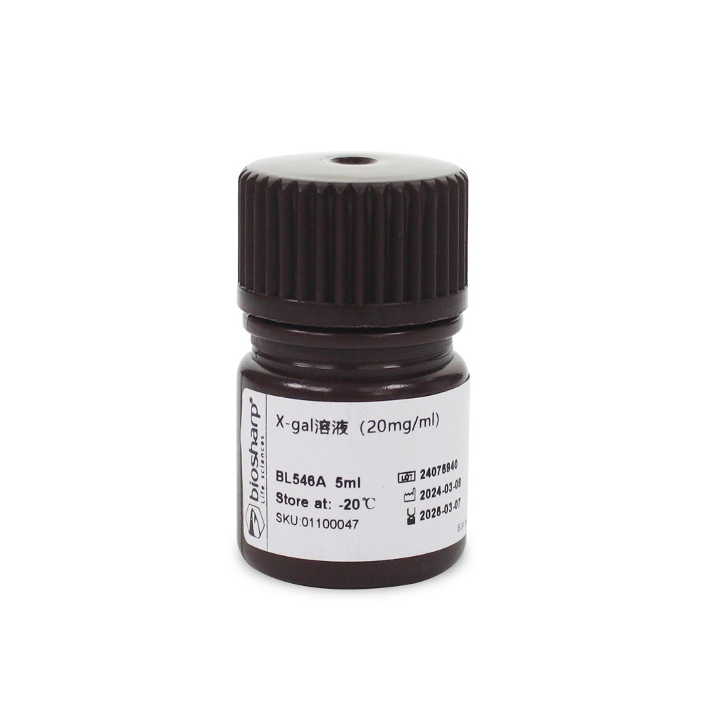 BL546A X-gal溶液 （20mg/ml)