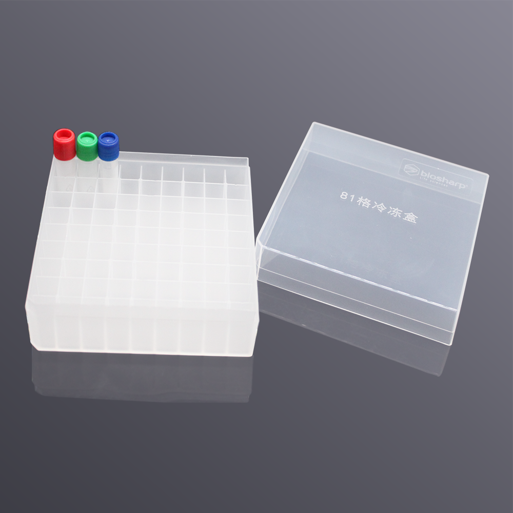 BS-20-TB81S 2ml塑料冻存盒(PP,透明）