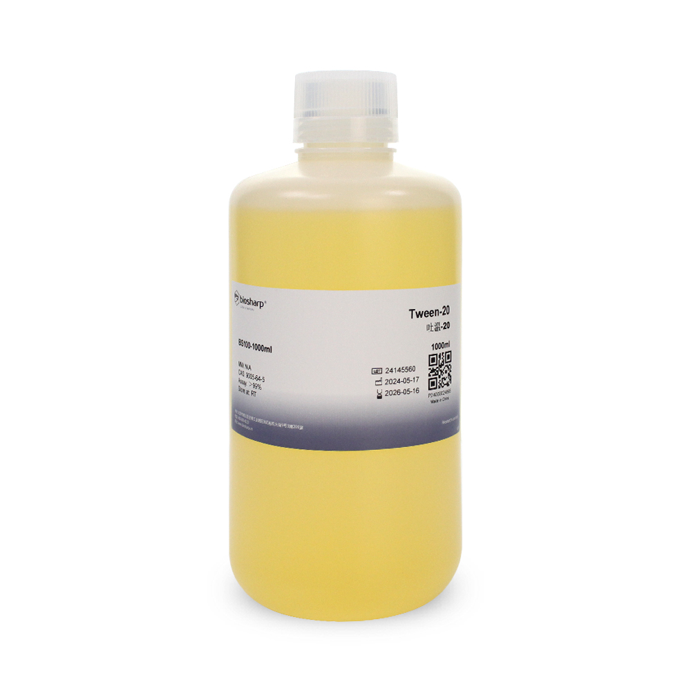 BS100-1000ml 吐温-20