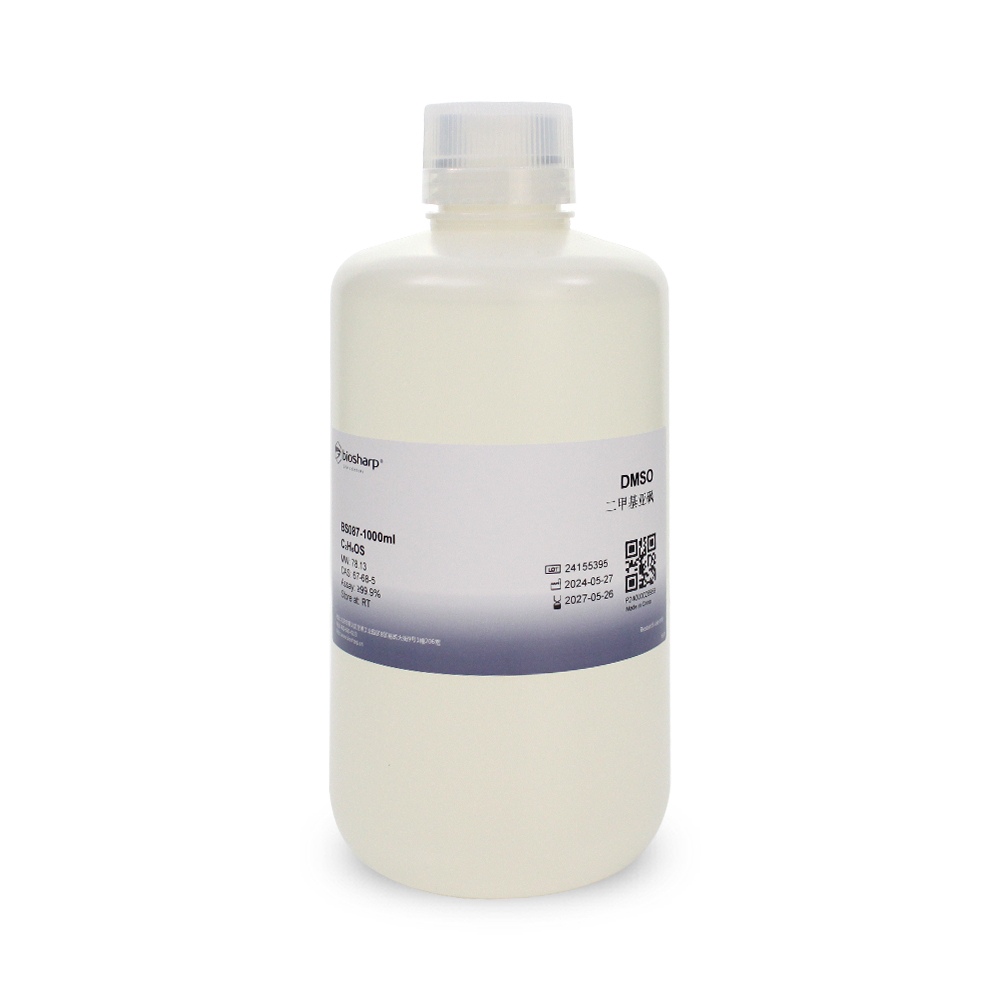 BS087-1000ml 二甲基亚砜 DMSO