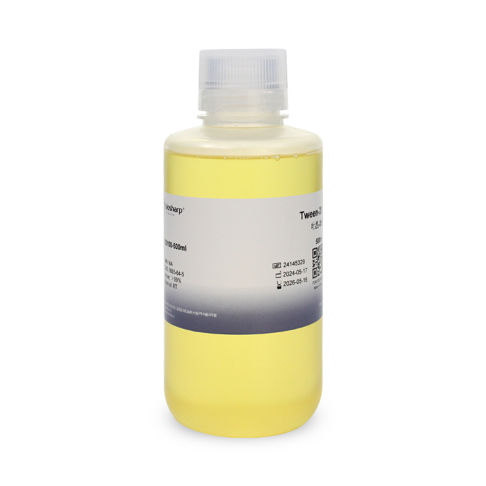 BS100-500ml 吐温-20