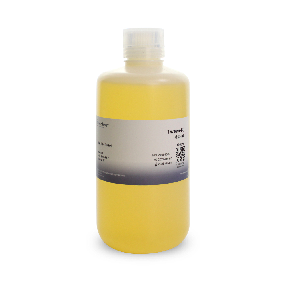 BS118-1000ml 吐温-80 Tween80