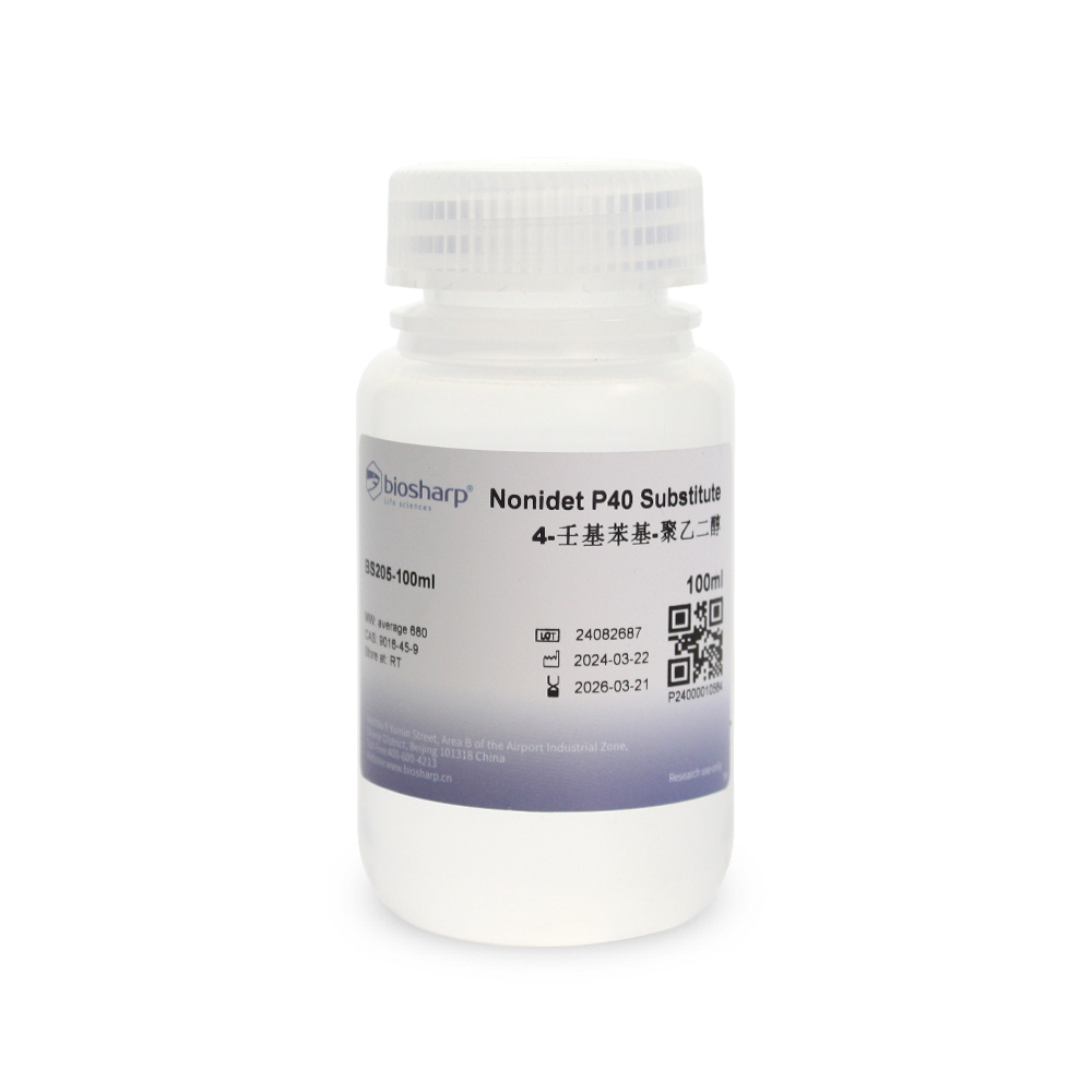BS205-100ml试剂 NP-40/Nonidet P40 Substitute [100ml]RT