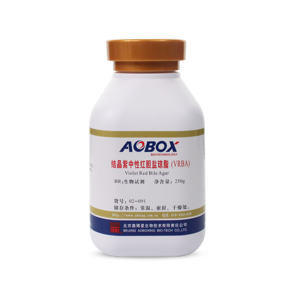 02-091 结晶紫中性红胆盐琼脂（VRBA）, BR - 奥博星
