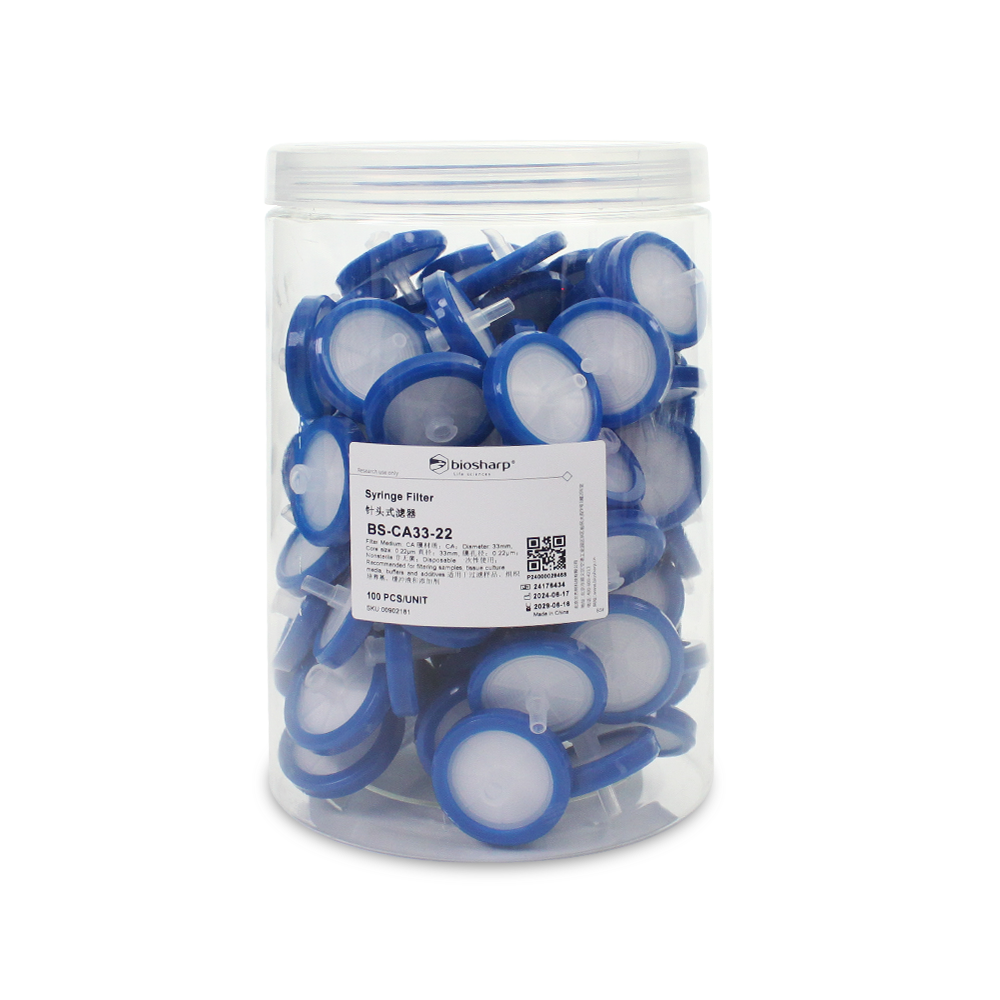 BS-CA33-22 33mm,0.22μm一次性针头式滤器,非无菌,亲水CA膜