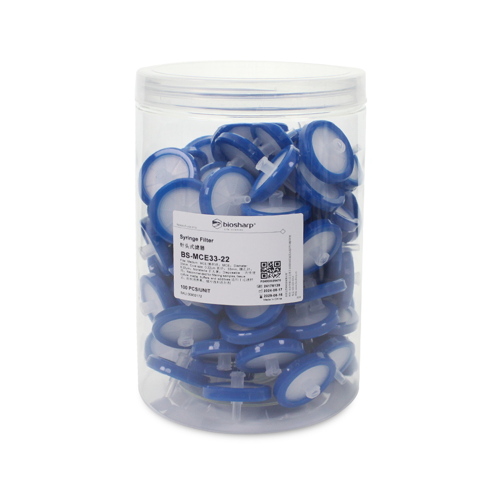 BS-MCE33-22 33mm,0.22μm一次性针头式滤器,非无菌,亲水MCE膜