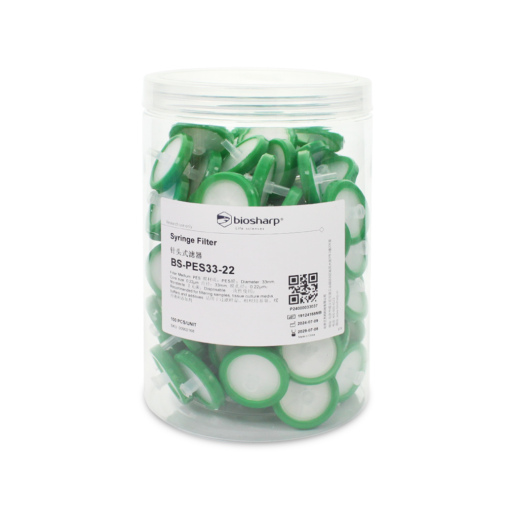 BS-PES33-45 33mm,0.45μm一次性针头式滤器,非无菌,亲水PES膜