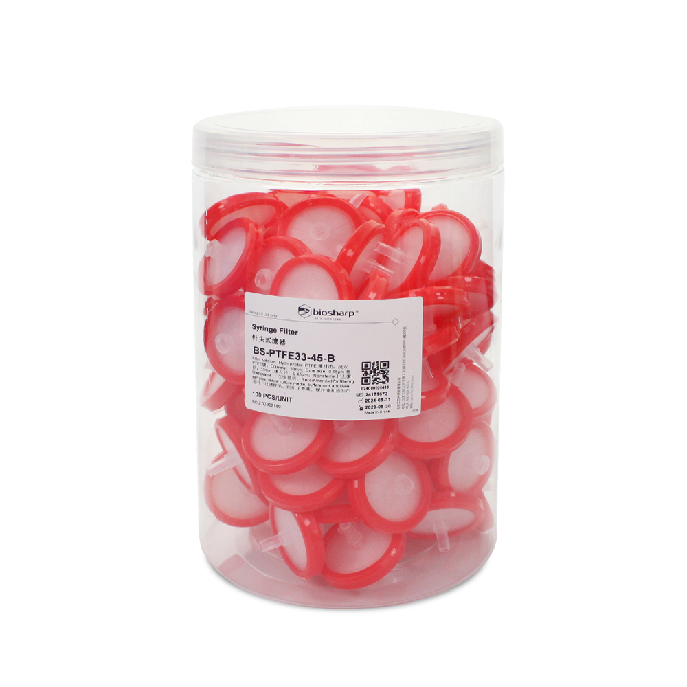 BS-PTFE33-45-B 33mm,0.45μm一次性针头式滤器,非无菌,疏水PTFE膜