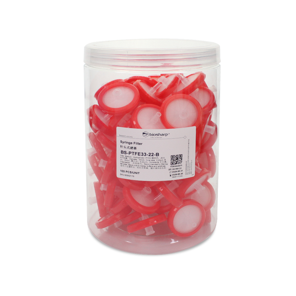BS-PTFE33-22-B 33mm,0.22μm一次性针头式滤器,非无菌,疏水PTFE膜