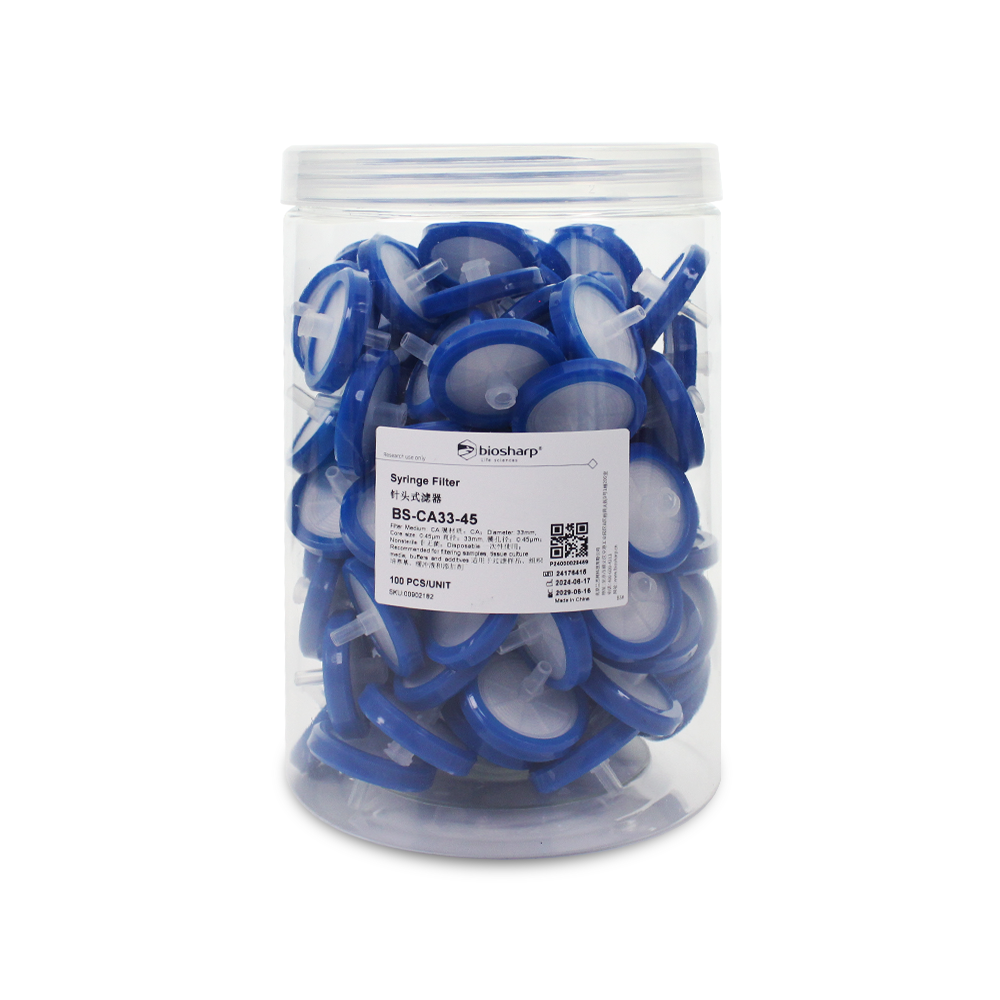 BS-MCE33-45 33mm,0.45μm一次性针头式滤器,非无菌,亲水MCE膜