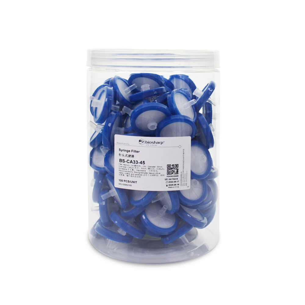 BS-CA33-45 33mm,0.45μm一次性针头式滤器,非无菌,亲水CA膜