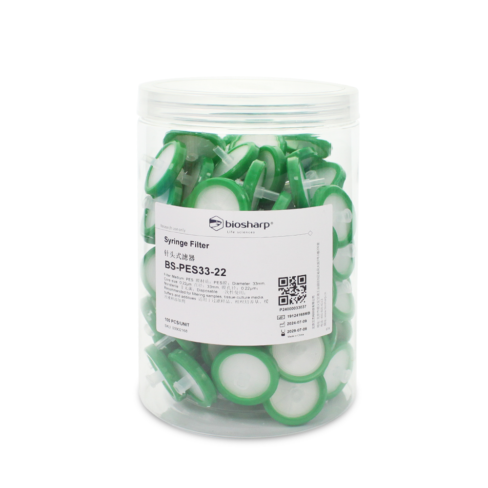 BS-PES33-22 33mm,0.22μm一次性针头式滤器,非无菌,亲水PES膜