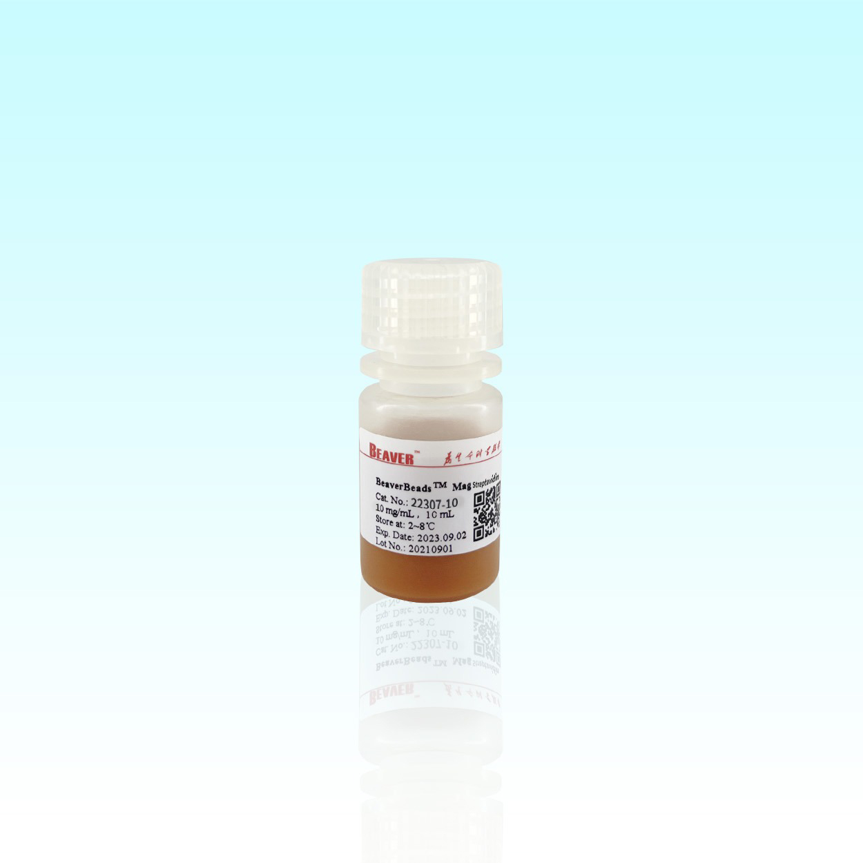 22307-10 链霉亲和素磁珠(1μm) - BEAVER(海狸)