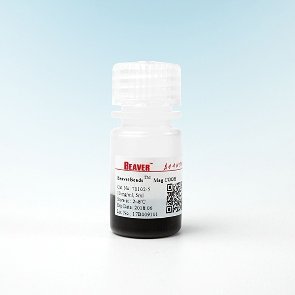70104-5 羧基磁珠(1μm) - BEAVER(海狸)