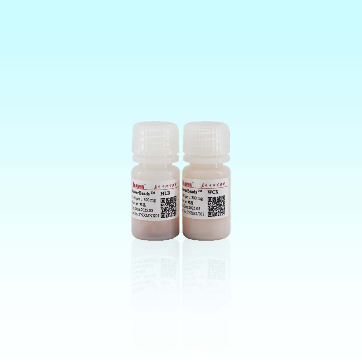 71112-1 WAX固相萃取磁珠 - BEAVER(海狸)