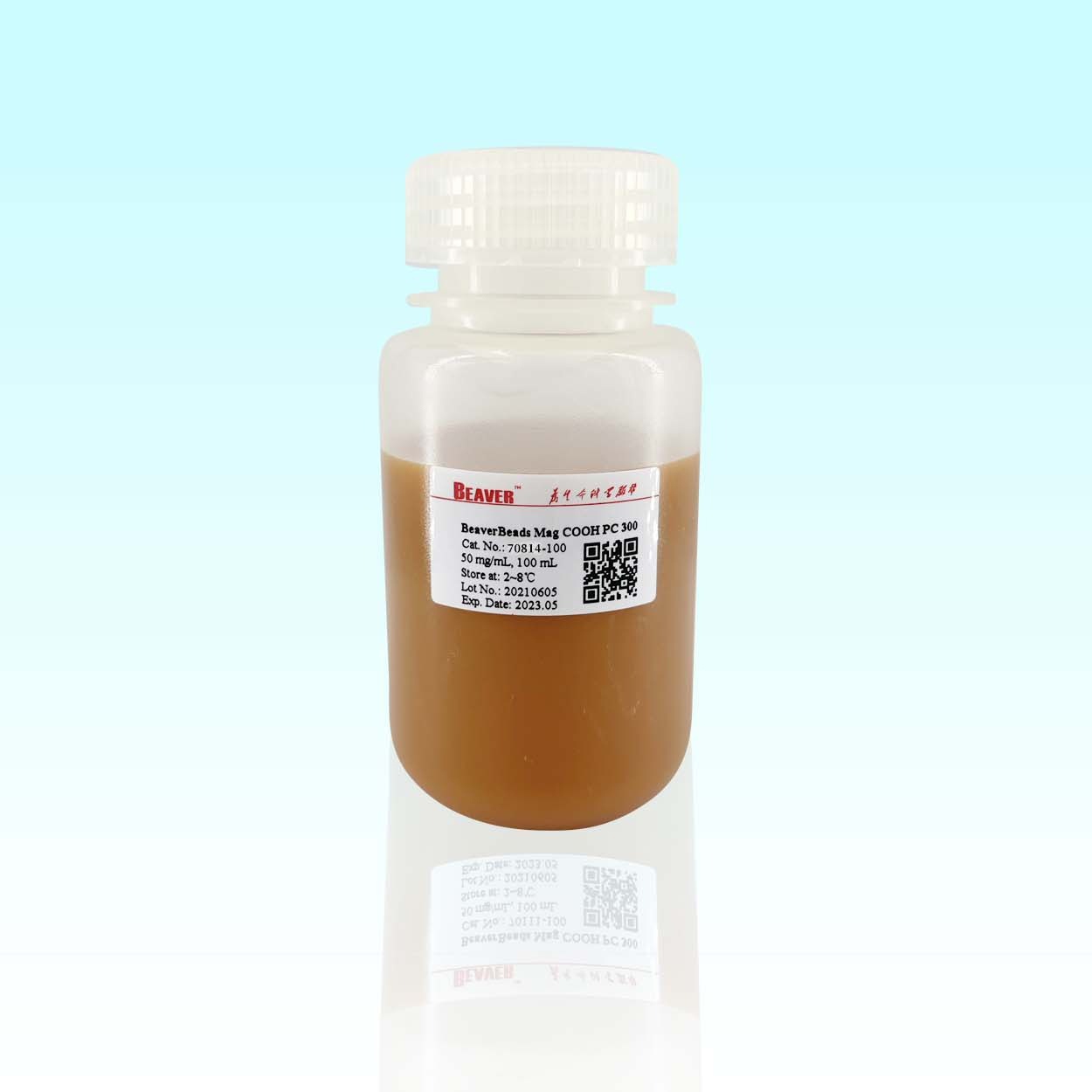 70814-100 Protein A琼脂糖磁珠 - BEAVER(海狸)