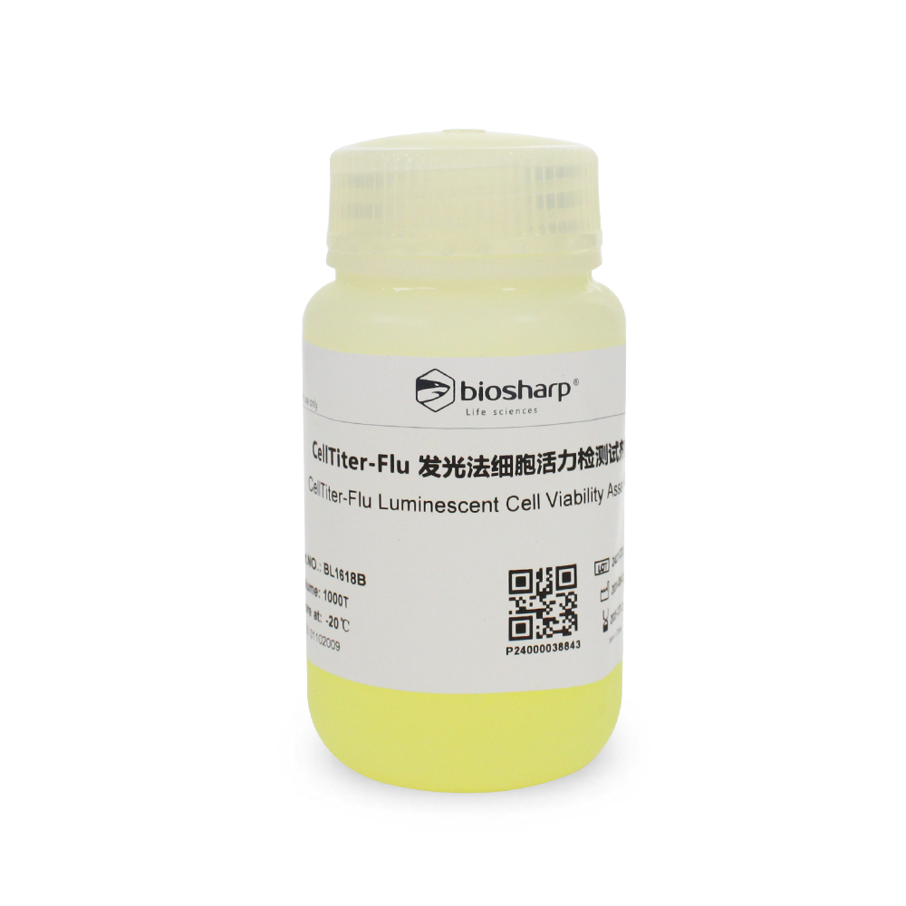 BL1618B CellTiter-Flu 发光法细胞活力检测试剂盒
