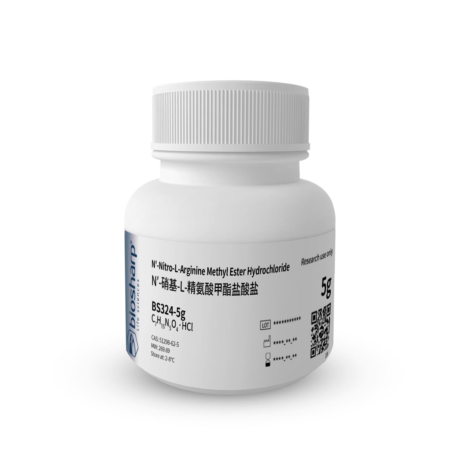 BS324-5g N-硝基-L-精氨酸甲酯盐酸盐