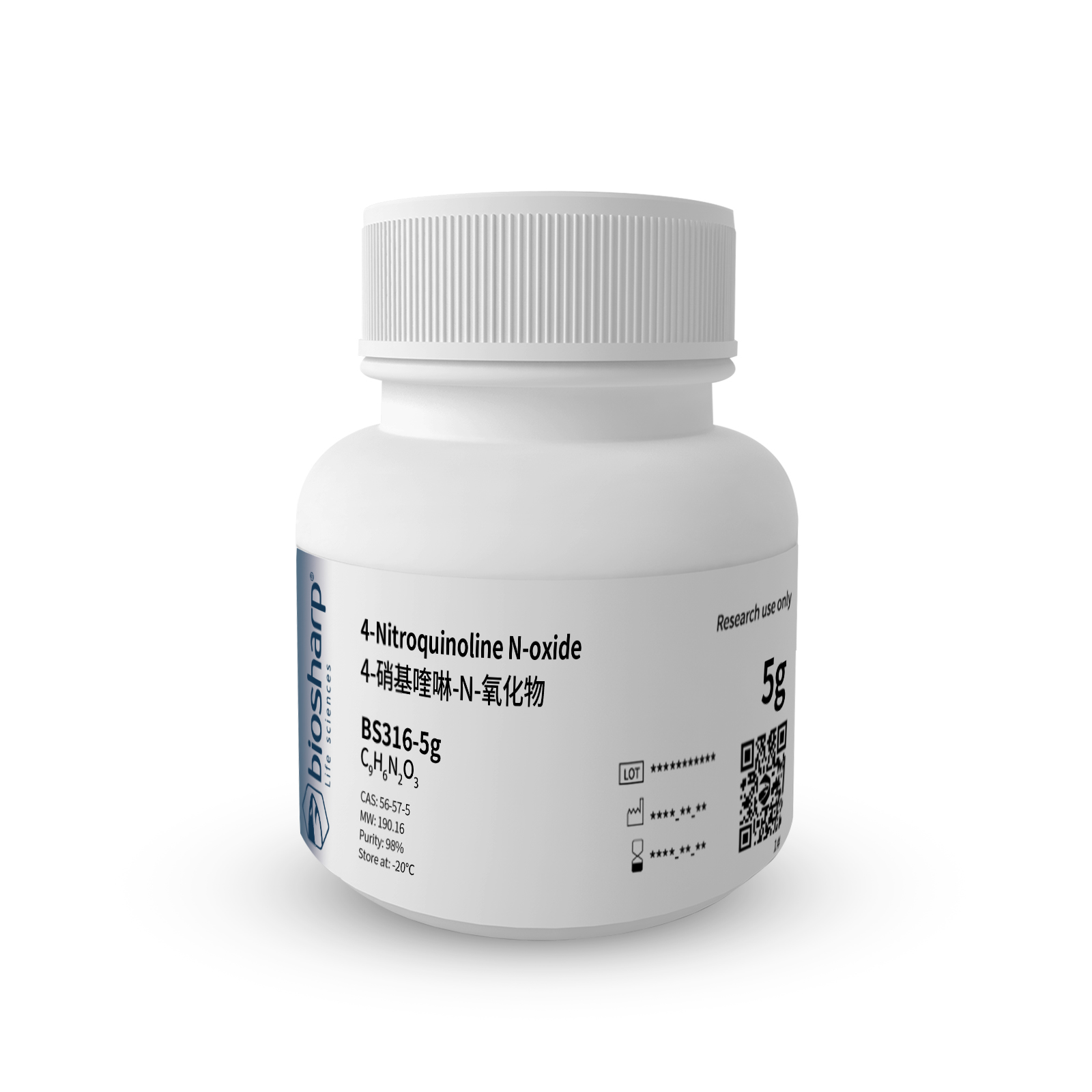 BS316-5g 4-硝基喹啉-N-氧化物 (4-NQO)