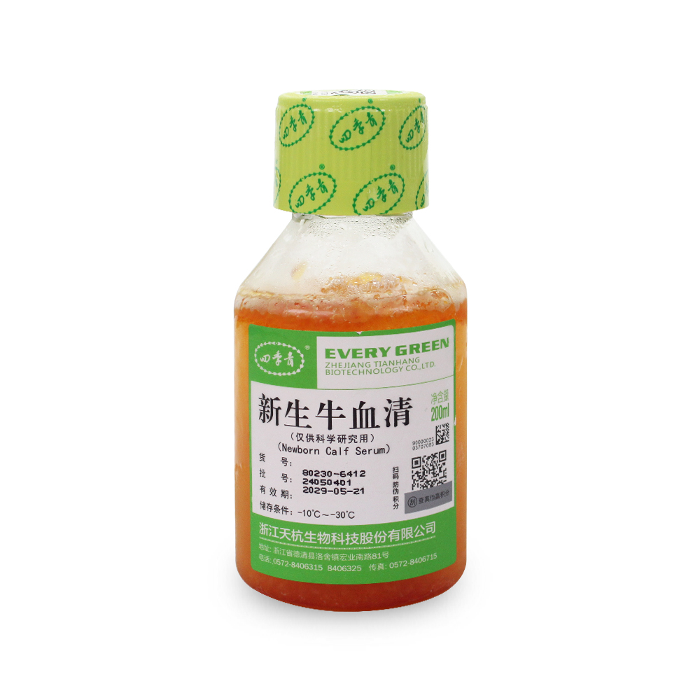 80230-6412 新生牛血清