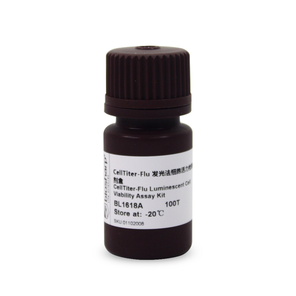 BL1618A CellTiter-Flu 发光法细胞活力检测试剂盒