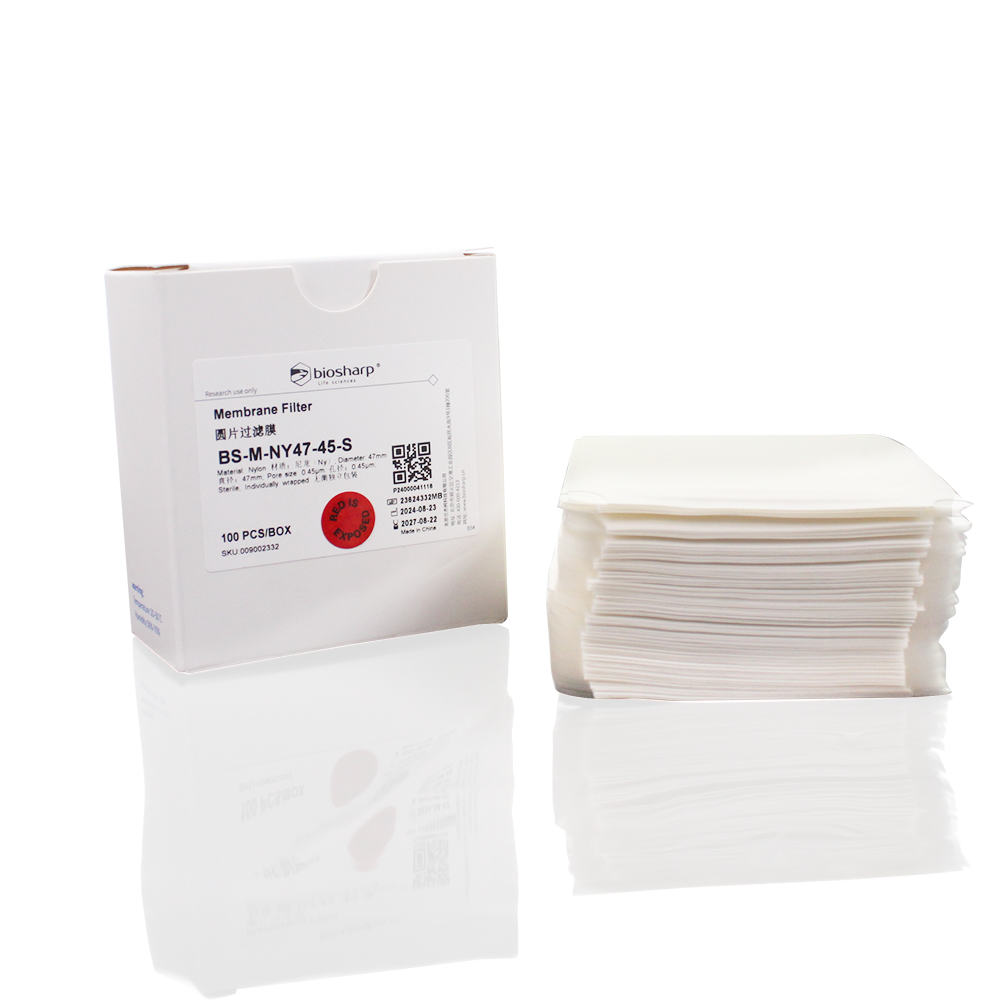 BS-M-NY47-45-S 圆片过滤膜,亲水Nylon膜,直径47mm,孔径0.45um,无菌独立包装