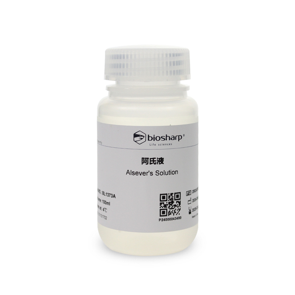 BL1373A 阿氏液(Alsever s Solution)