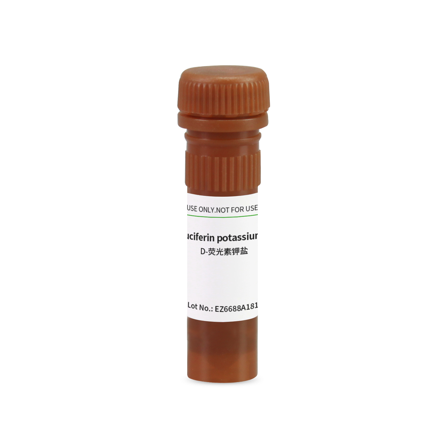 2109MG100 D-荧光素钾盐D-Luciferin potassium salt -20度