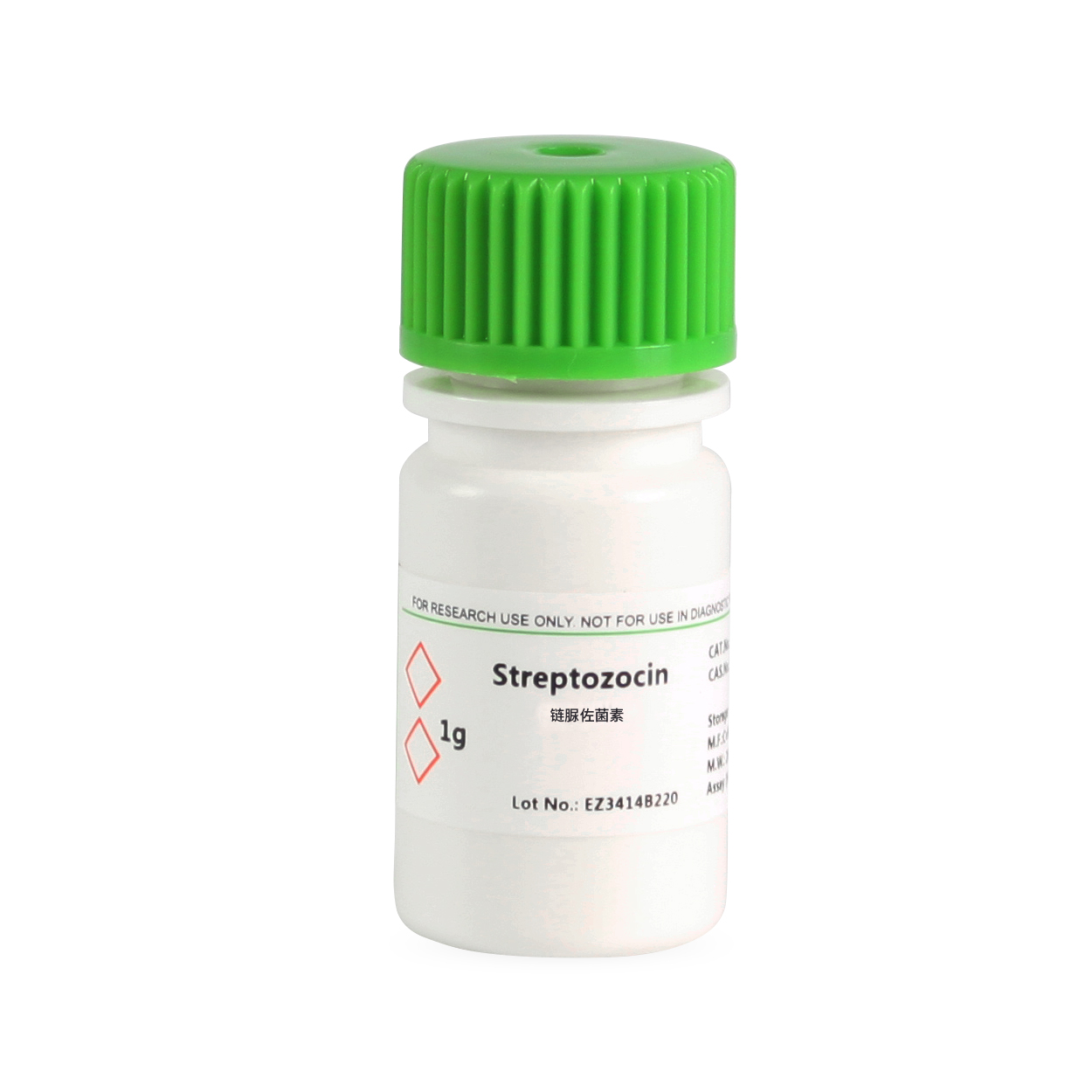 2196GR001 链脲佐菌素Streptozocin 2-8度