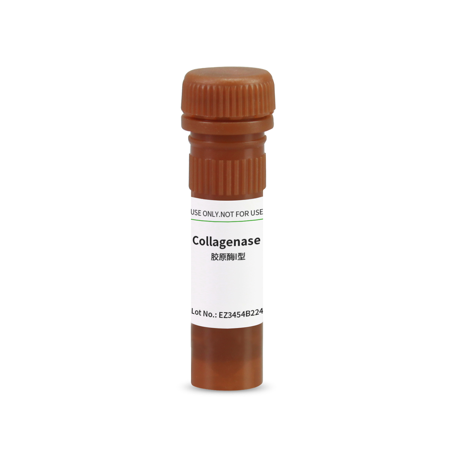 1904MG100 胶原酶I型Collagenase I 2-8度 - BioFroxx