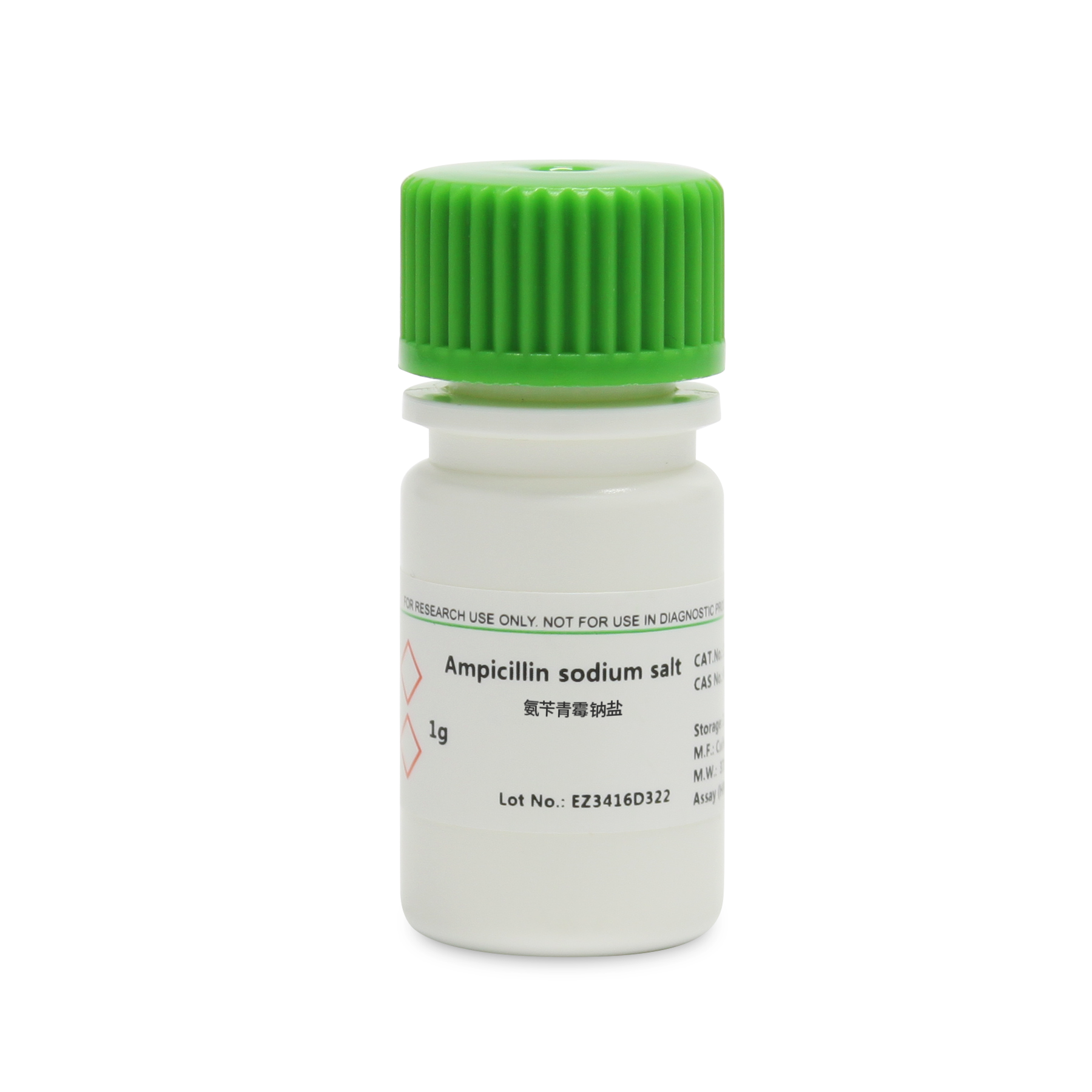 1146GR001 氨苄青霉素钠USP级Ampicillin - BioFroxx