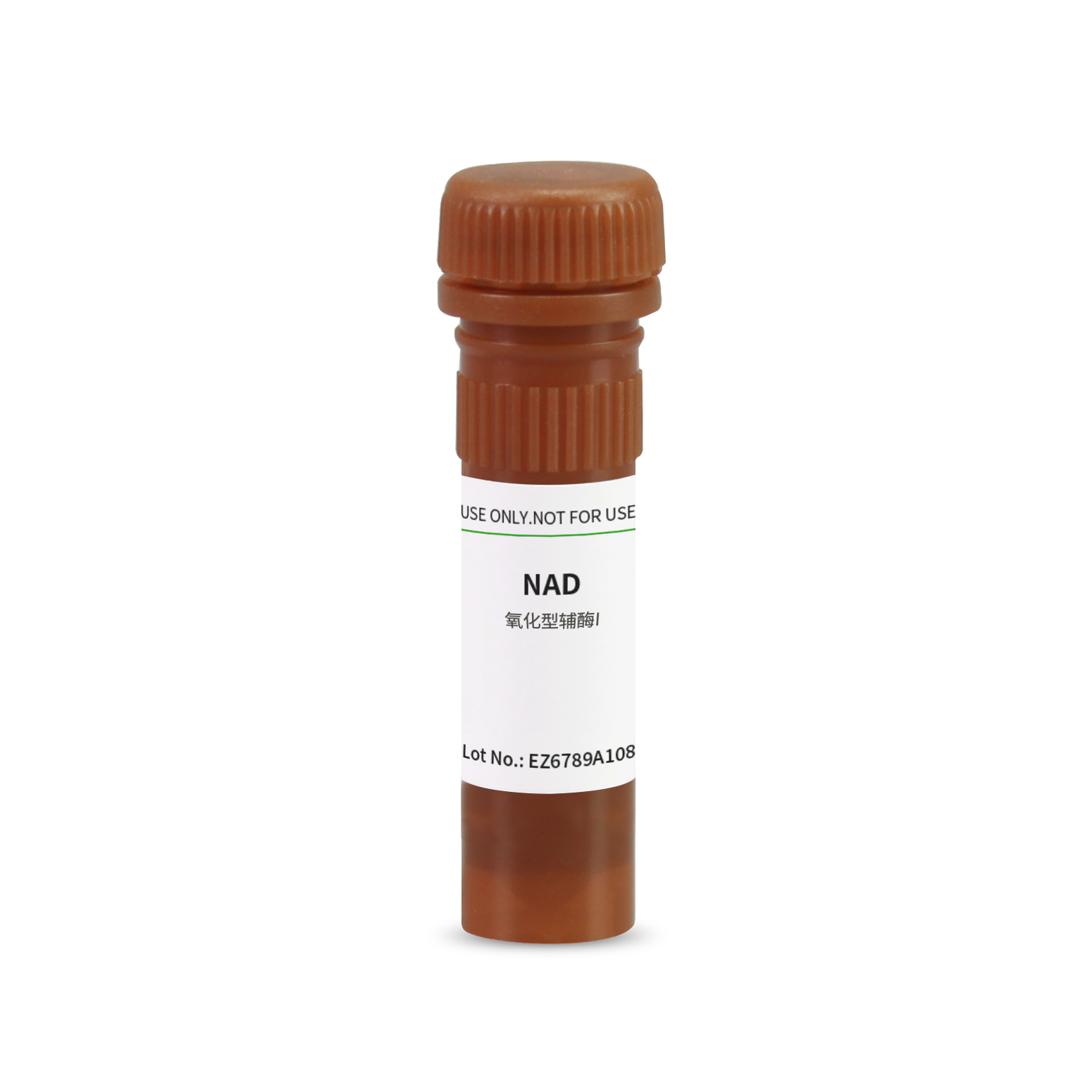 1113MG250 氧化型辅酶I[NAD]