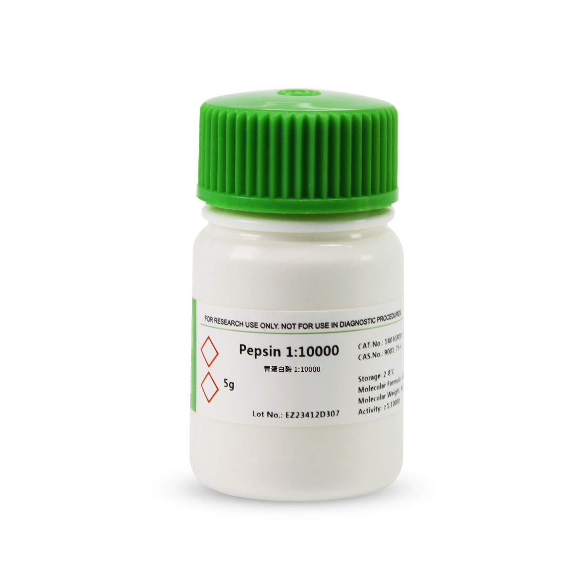 1403GR005 胃蛋白酶Pepsin1:10000
