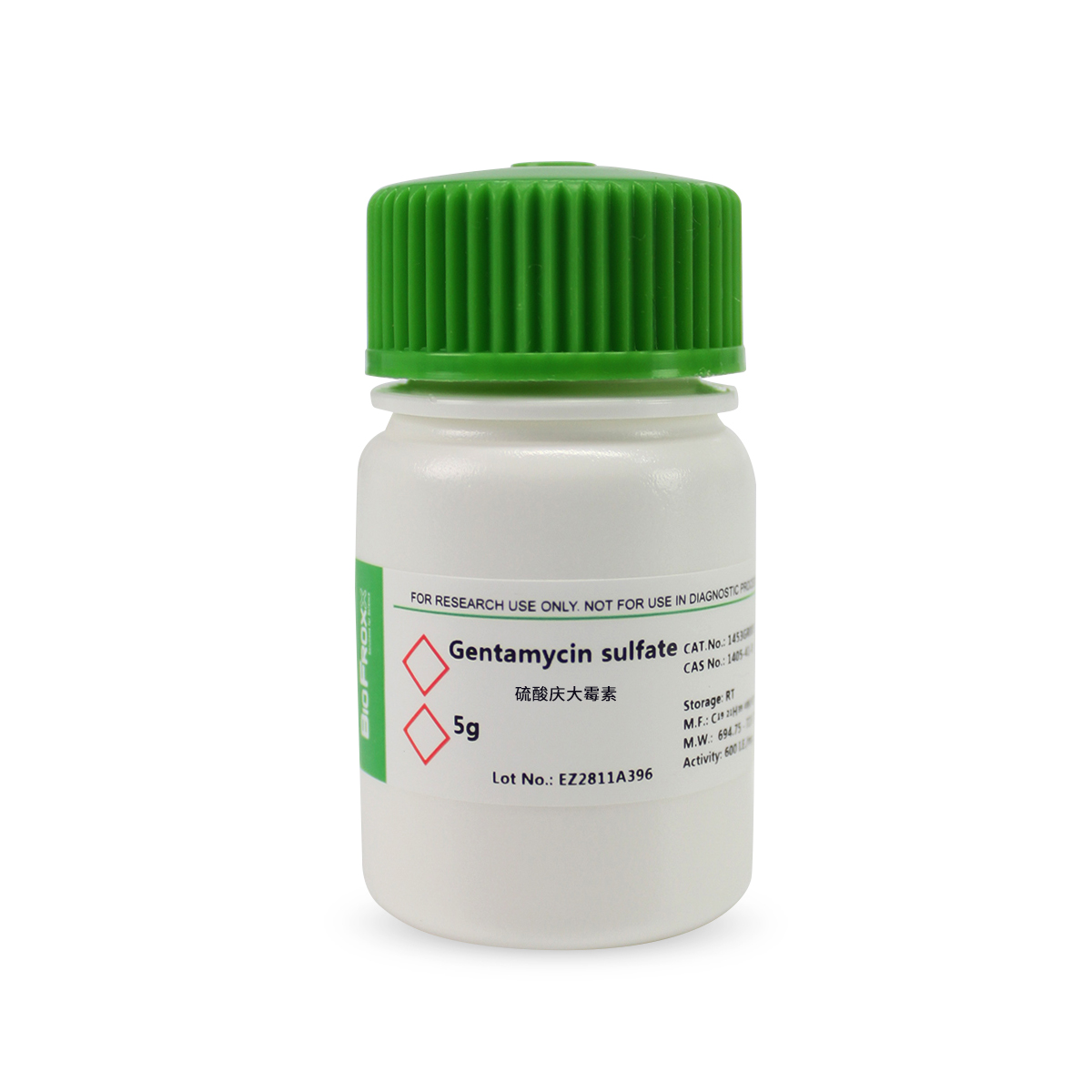 1453GR005 硫酸庆大霉素GentamycinSulfate