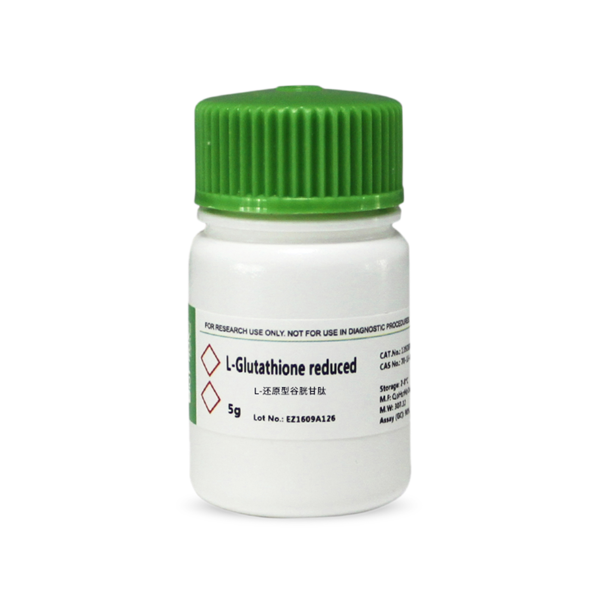 1392GR005 L-还原型谷胱甘肽L-Glutathionereduced