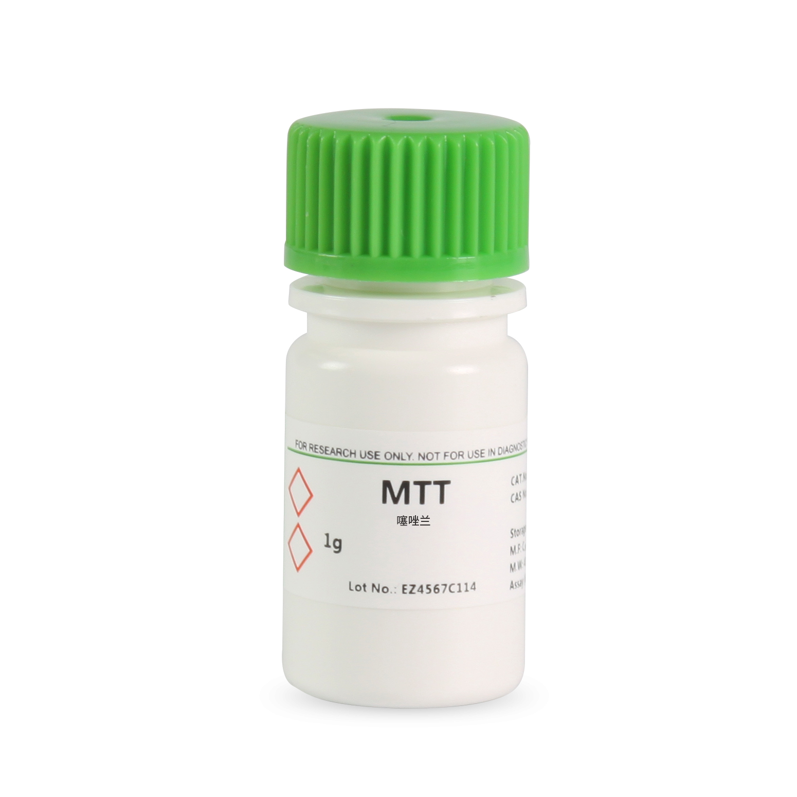 1334GR001 噻唑兰MTT