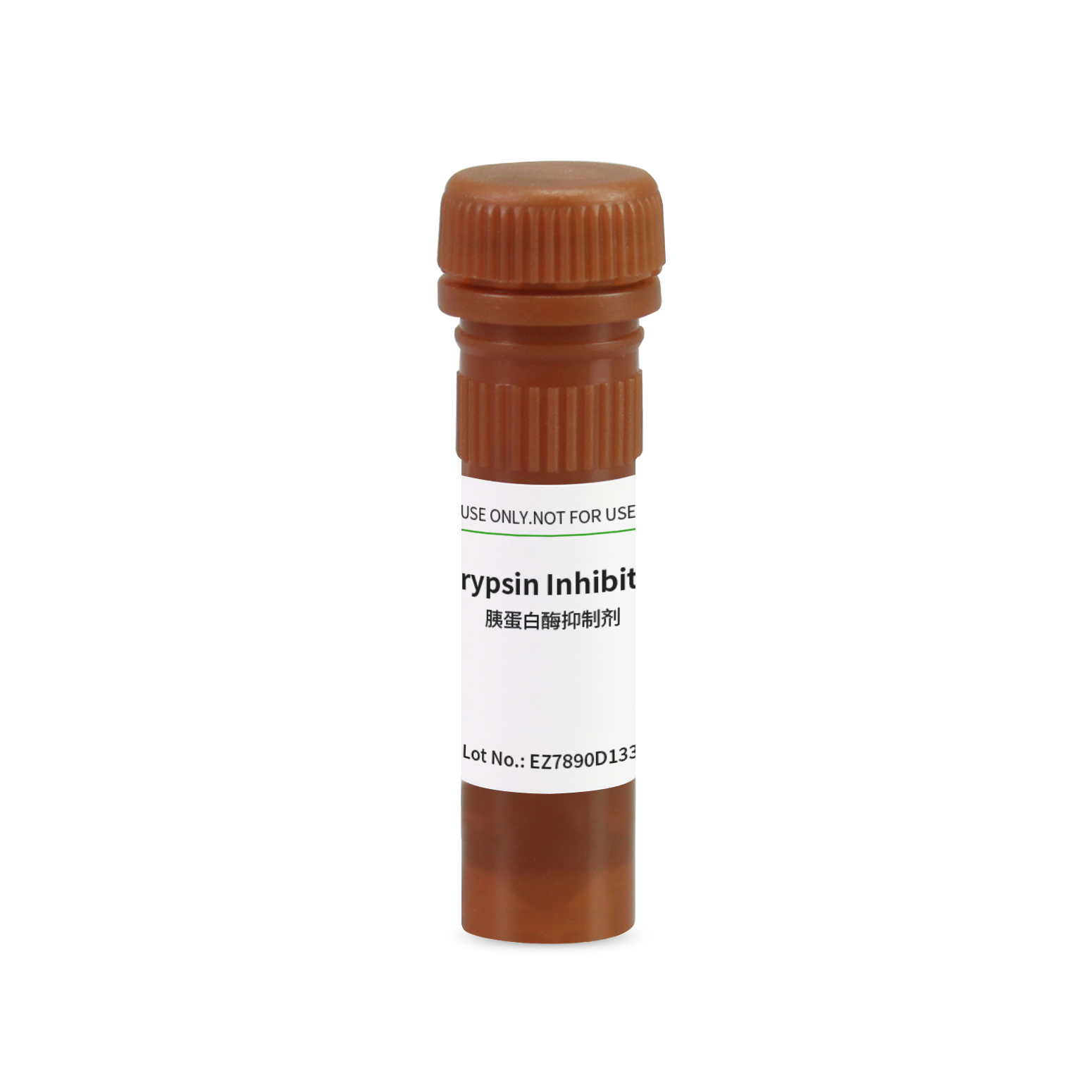 1310MG100 胰蛋白酶抑制剂Trypsin Inhibitor