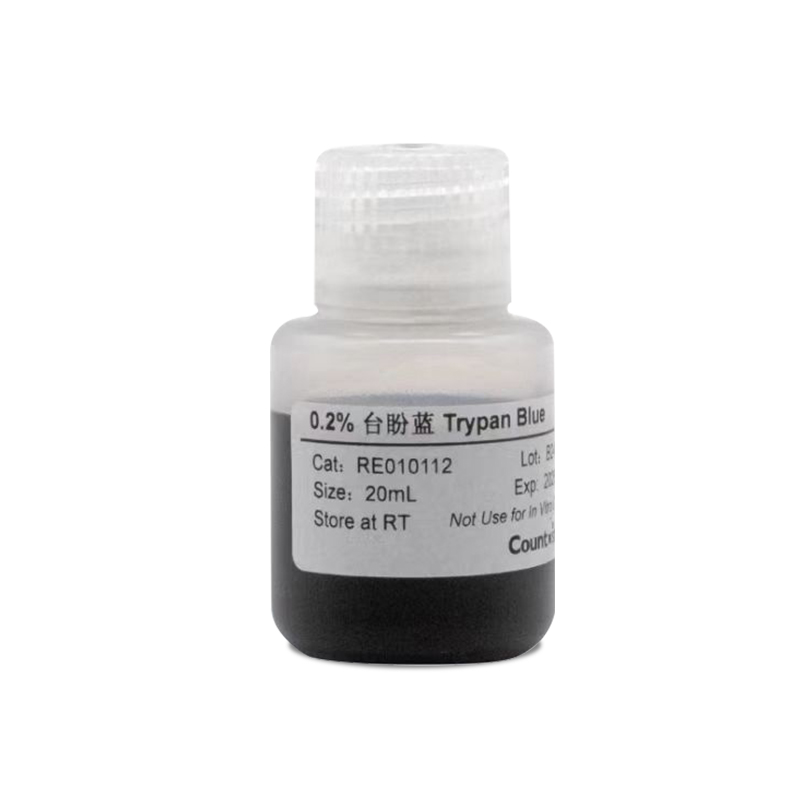 RE010112 台盼蓝20ml - Countstar