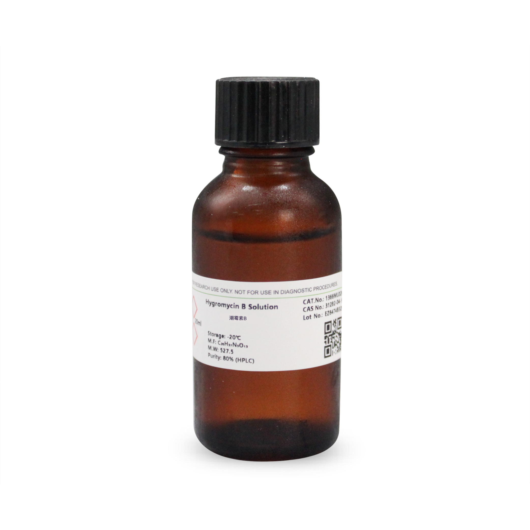 1366ML020 潮霉素B